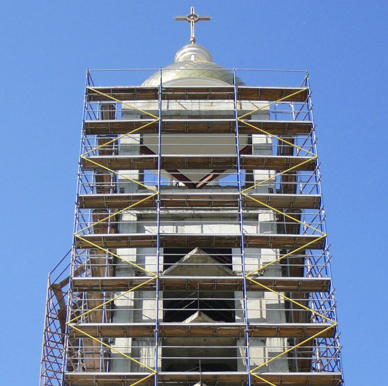 Риштування будівельне