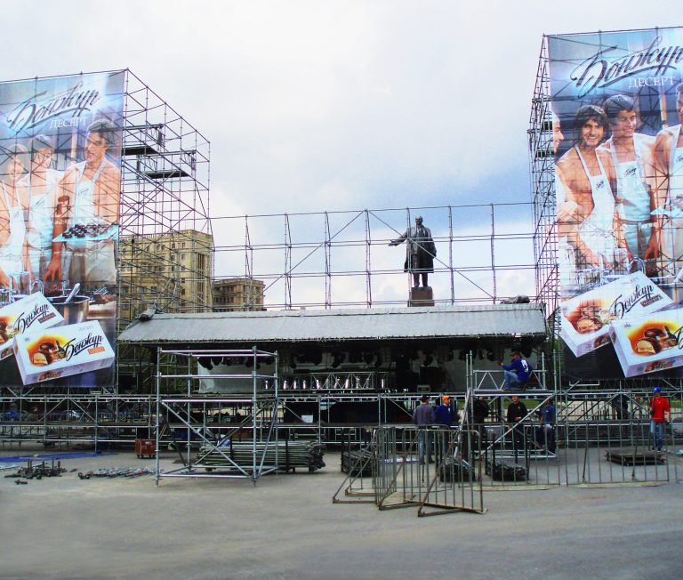 Модульні сцени